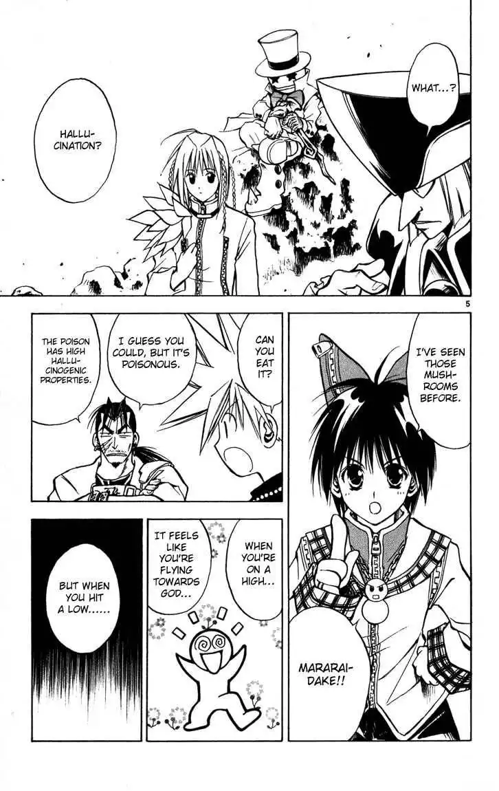 Marchen Awakens Romance Chapter 60 21